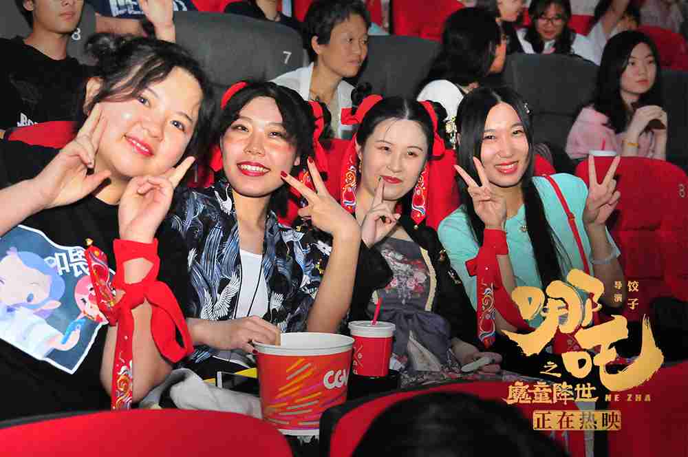 20190802-15 20190802-15